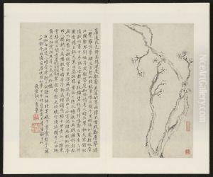<<jin jun ming mei hua tu ce>> by Jin Junming
