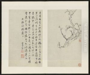 <<jin jun ming mei hua tu ce>> by Jin Junming