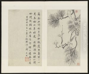 <<jin jun ming mei hua tu ce>> by Jin Junming