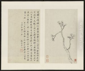 <<jin jun ming mei hua tu ce>> by Jin Junming