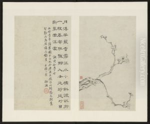 <<jin jun ming mei hua tu ce>> by Jin Junming