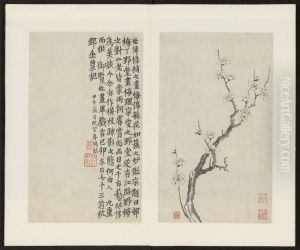 <<jin jun ming mei hua tu ce>> by Jin Junming