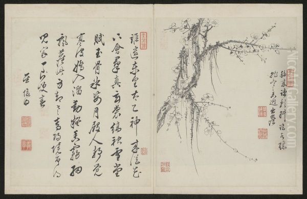<<jin jun ming mei hua tu ce>> - view 1