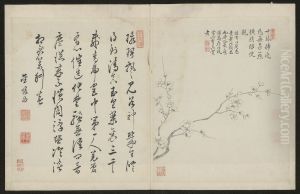 <<jin jun ming mei hua tu ce>> by Jin Junming