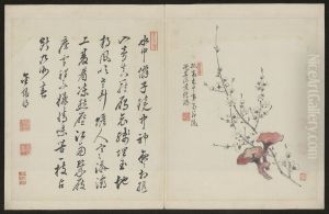 <<jin jun ming mei hua tu ce>> by Jin Junming