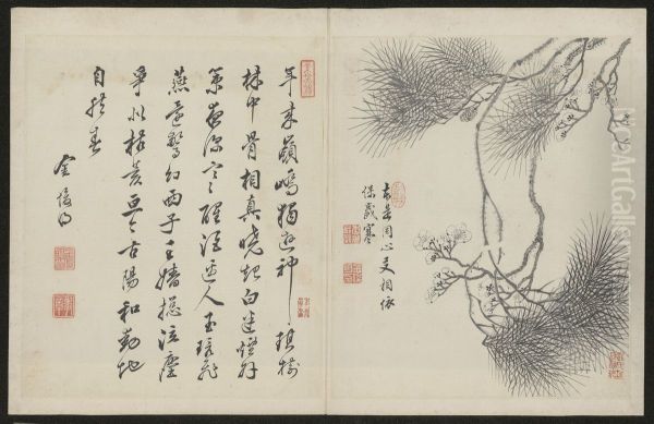 <<jin jun ming mei hua tu ce>> - view 1