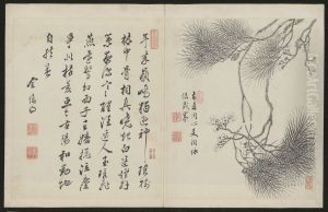 <<jin jun ming mei hua tu ce>> by Jin Junming