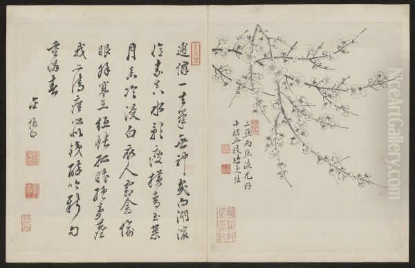 <<jin jun ming mei hua tu ce>> - view 1