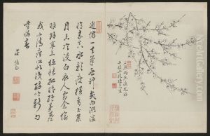<<jin jun ming mei hua tu ce>>