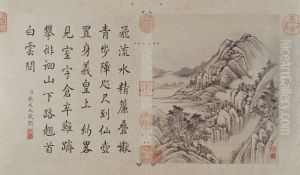 <<yun xi shan shui tu ce>>