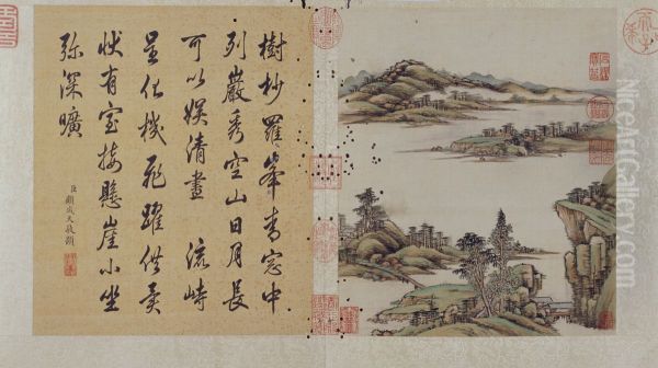 <<yun xi shan shui tu ce>> - view 1