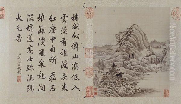 <<yun xi shan shui tu ce>> - view 1