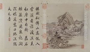 <<yun xi shan shui tu ce>>