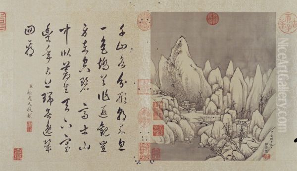<<yun xi shan shui tu ce>> - view 1