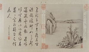 <<yun xi shan shui tu ce>> <<yun xi shan shui tu ce>>