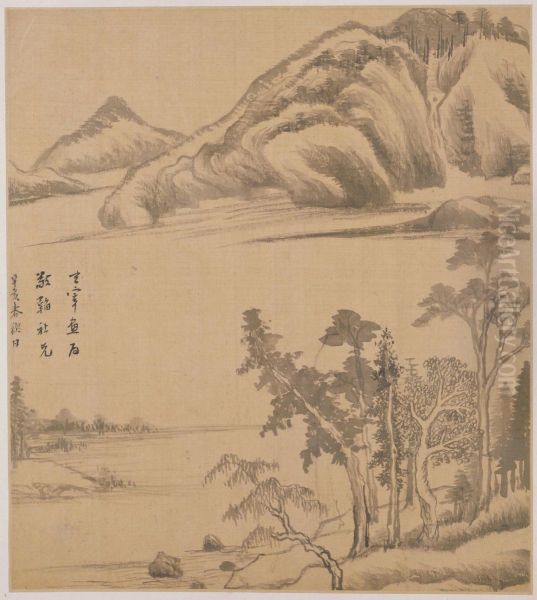 <<dong qi chang shan shui tu ce>> - view 1