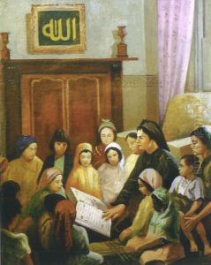 La Lecon Coranique. by Moustafa Farroukh