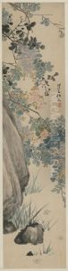 <<ren xiong hua hui ping-zi teng>> by Ren Xiong
