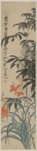 <<ren xiong hua hui ping-jia zhu tao>> by Ren Xiong
