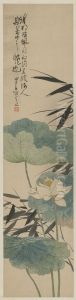 <<ren xiong hua hui ping-he hua>> by Ren Xiong