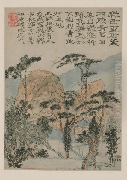 <<yuan ji shan shui ce>> - view 1