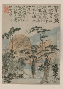 <<yuan ji shan shui ce>> by Shitao Daoji