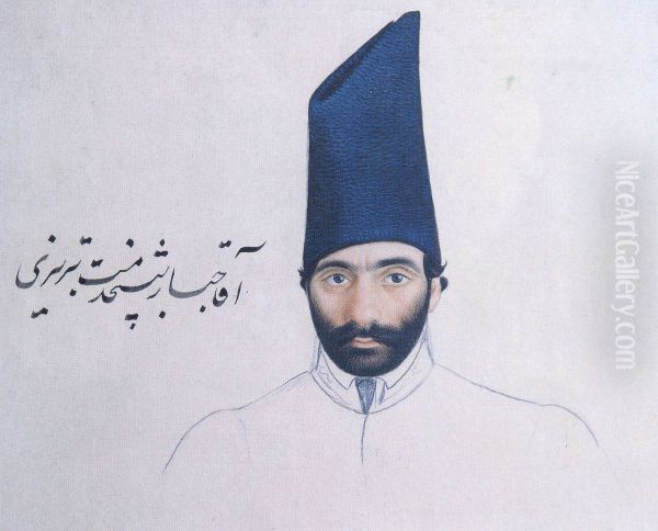 aqa jbar pyshkhdmt tbryzy - view 1