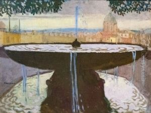 Vasque de la villa Medicis