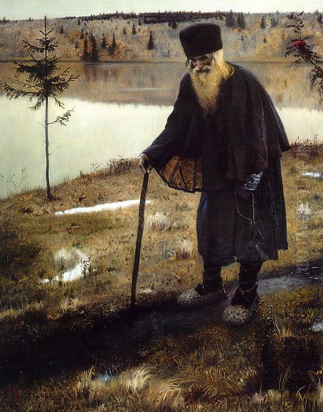 The Hermit - view 1