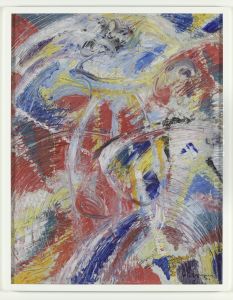 Carnival by Jules Schmalzigaug