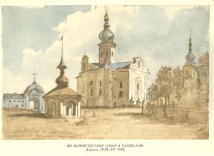 Ascension Cathedral in Pereslavl