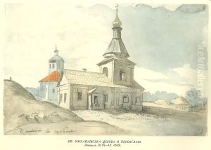 St. Michael's Church in Pereslavl