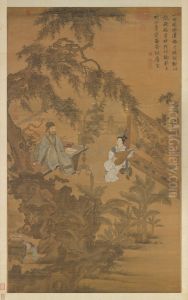 Tao Gu Presenting a Lyric