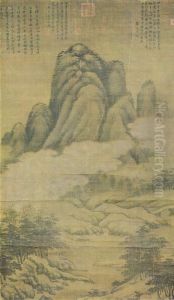 Nebel in bewaldeten Bergen by Gao Kegong