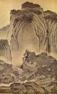 Reisende im Gebirge by Dong Qichang