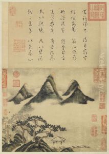 zhong wen: chun shan rui song by Mi Fu