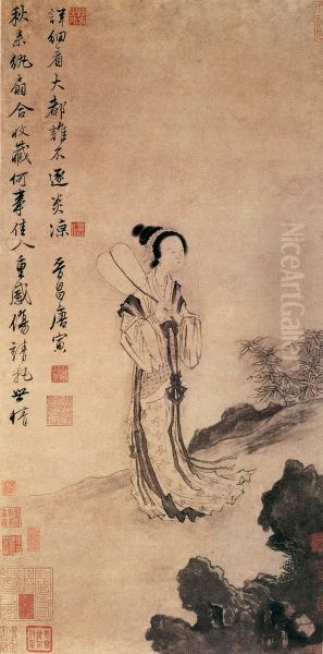 <<qiu feng wan shan tu zhou>> - view 1