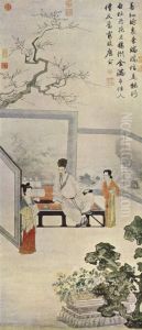 wen yan: fang tang ren shi nu tu by Tang Yin