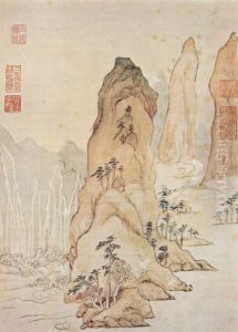 zhong wen: ming wen jia du fu shi yi by Wen Jia