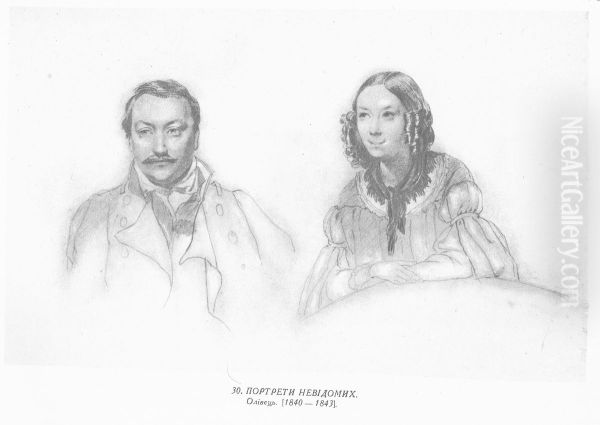 unknown portraits - view 1