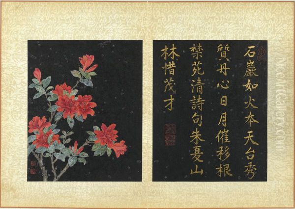 zhong wen: du juan - view 1