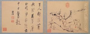 zhong wen: gu mei by Chen Hongshou