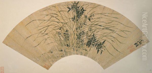 zhong wen: lan zhu - view 1