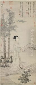Lady Ban's Round Fan by Tang Yin