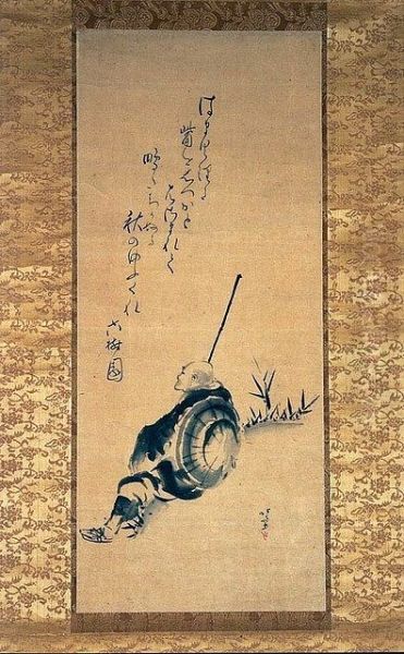 Poet Saigyo (Sato Yoshikiyo). - view 1