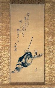 Poet Saigyo (Sato Yoshikiyo). by Katsushika Hokusai