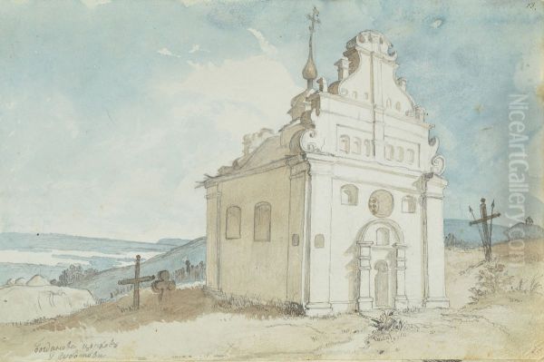 Bogdanova cerkva u Subotovi - view 1