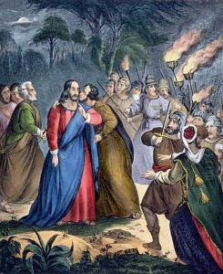 El beso de Judas by unknown
