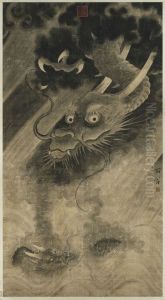<<song chen rong shen long pei yu tu zhou>>