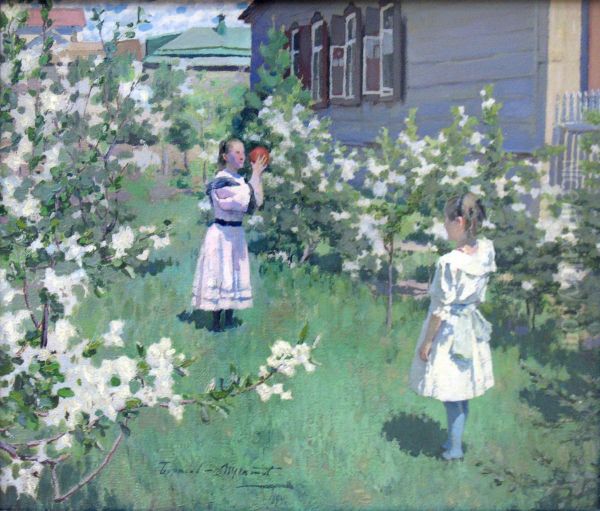 May Flowers, 1894 - view 1